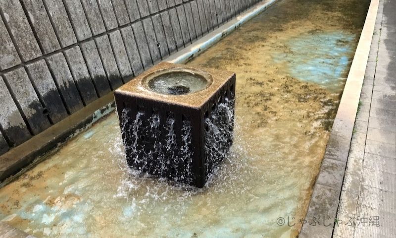 大川児童公園の湧き水